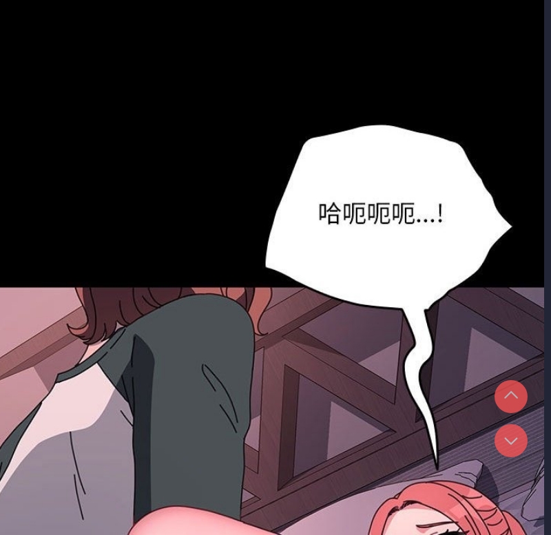我家的赘婿大人