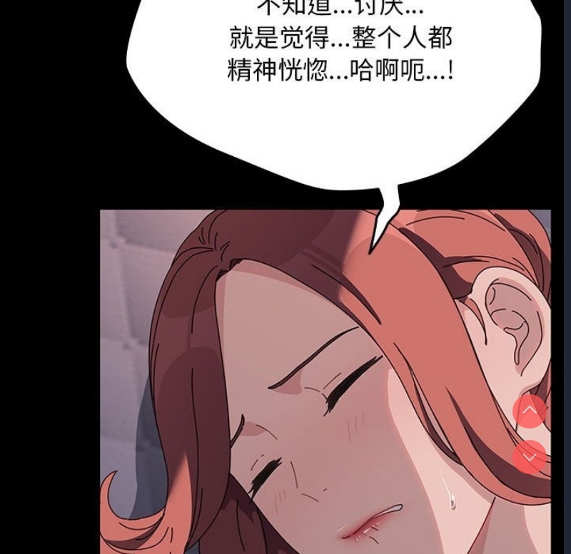 我家的赘婿大人