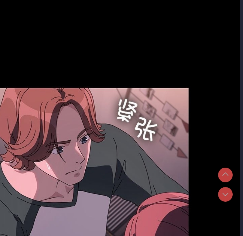 我家的赘婿大人