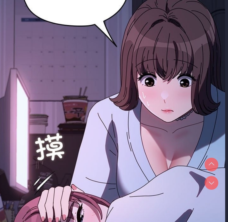 我家的赘婿大人