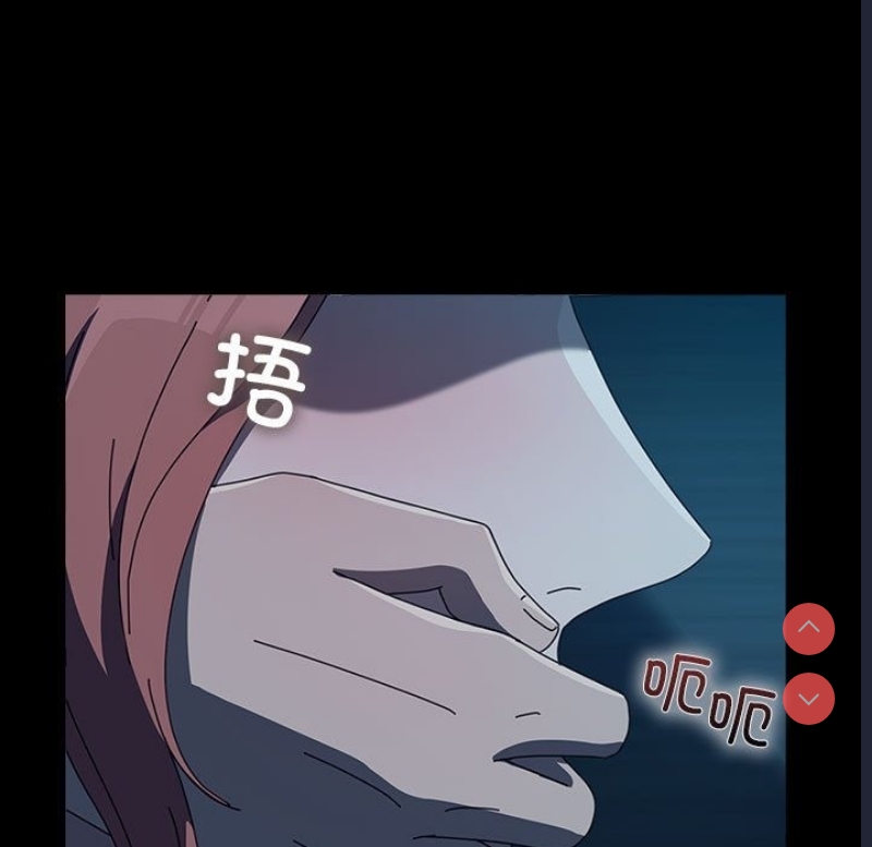 我家的赘婿大人