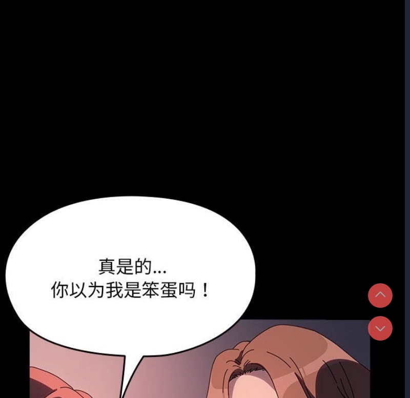 我家的赘婿大人