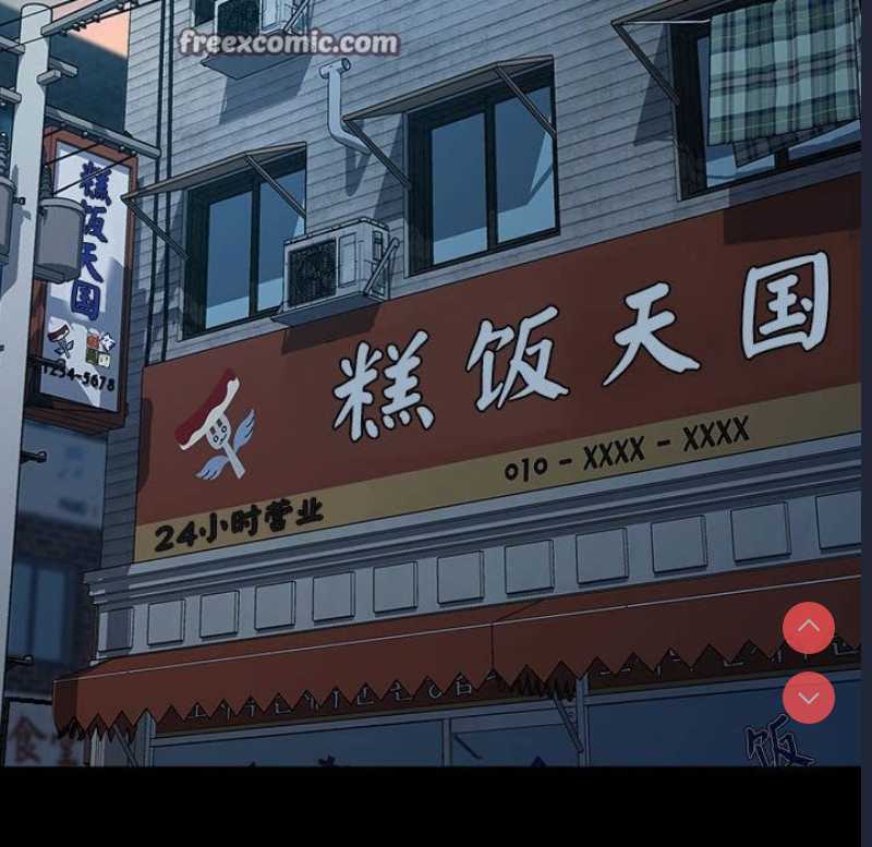 我家的赘婿大人