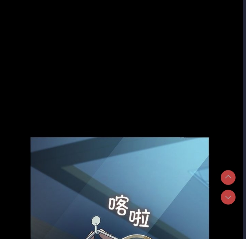 我家的赘婿大人