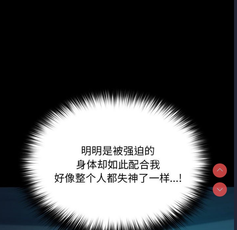 我家的赘婿大人