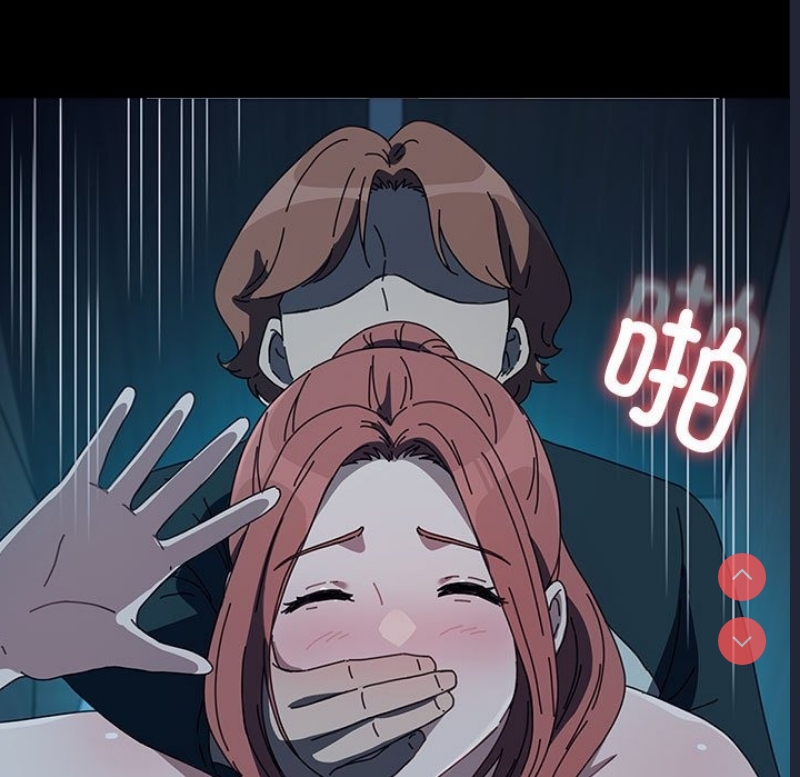 我家的赘婿大人