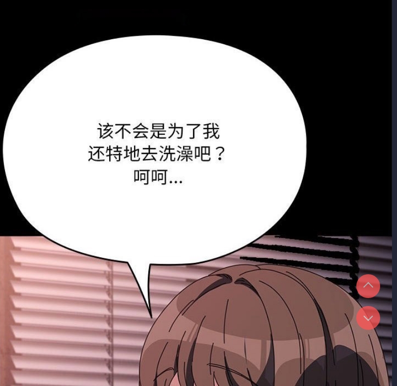 我家的赘婿大人