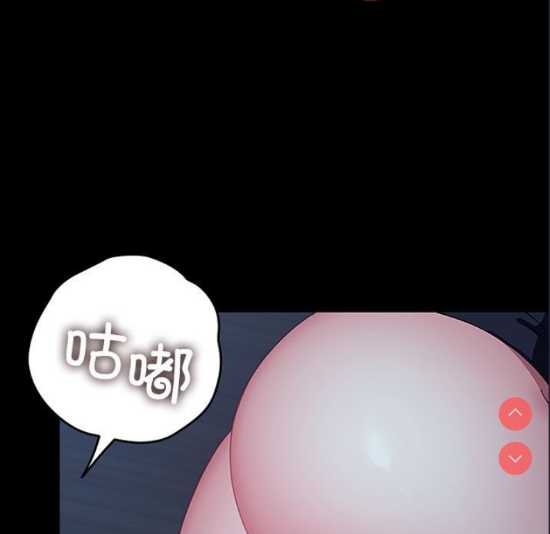我家的赘婿大人