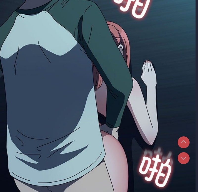 我家的赘婿大人