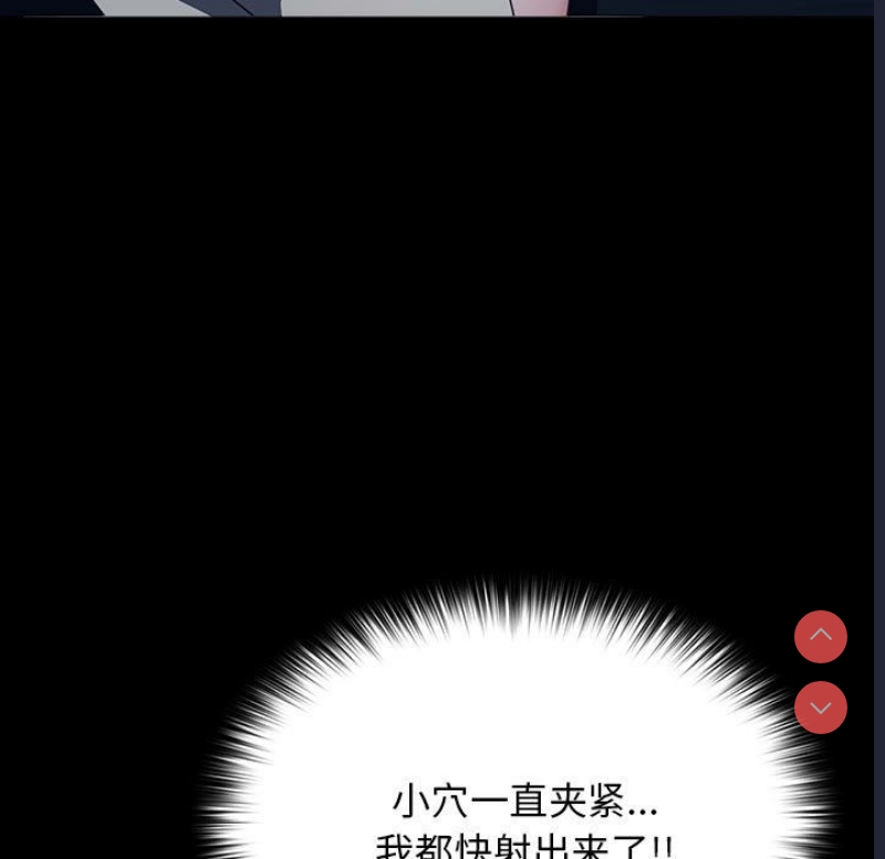 我家的赘婿大人