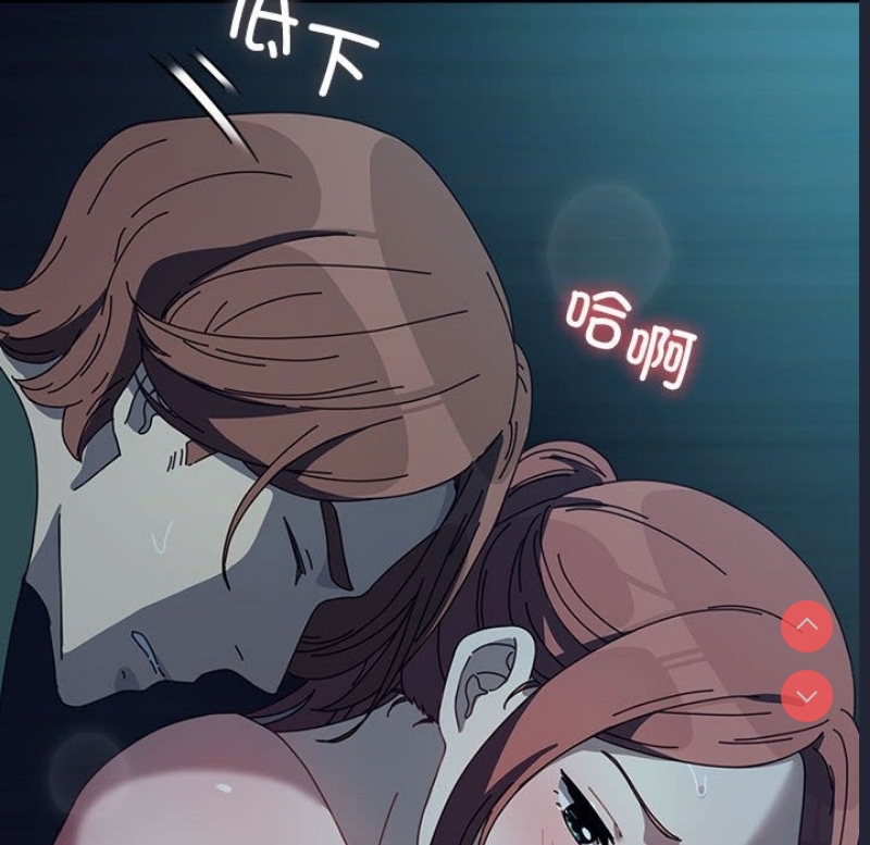 我家的赘婿大人
