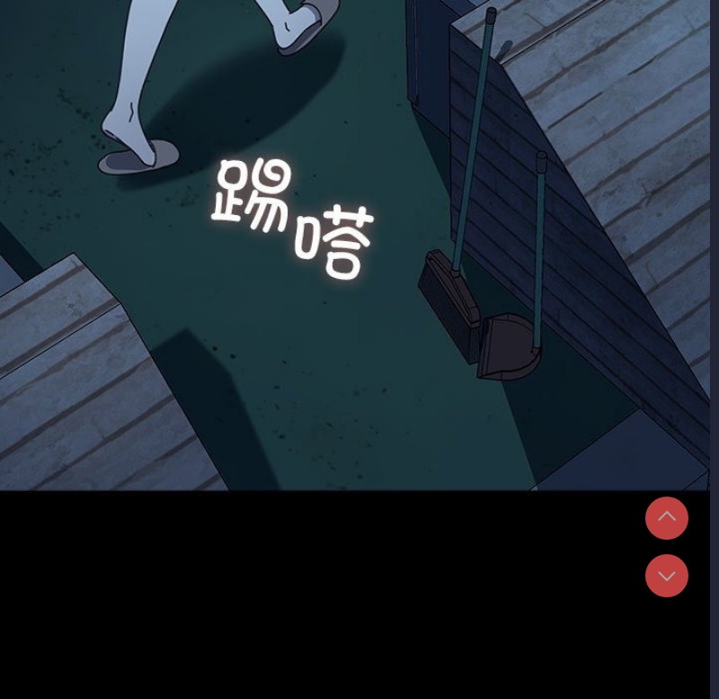 我家的赘婿大人