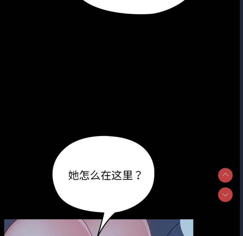 我家的赘婿大人