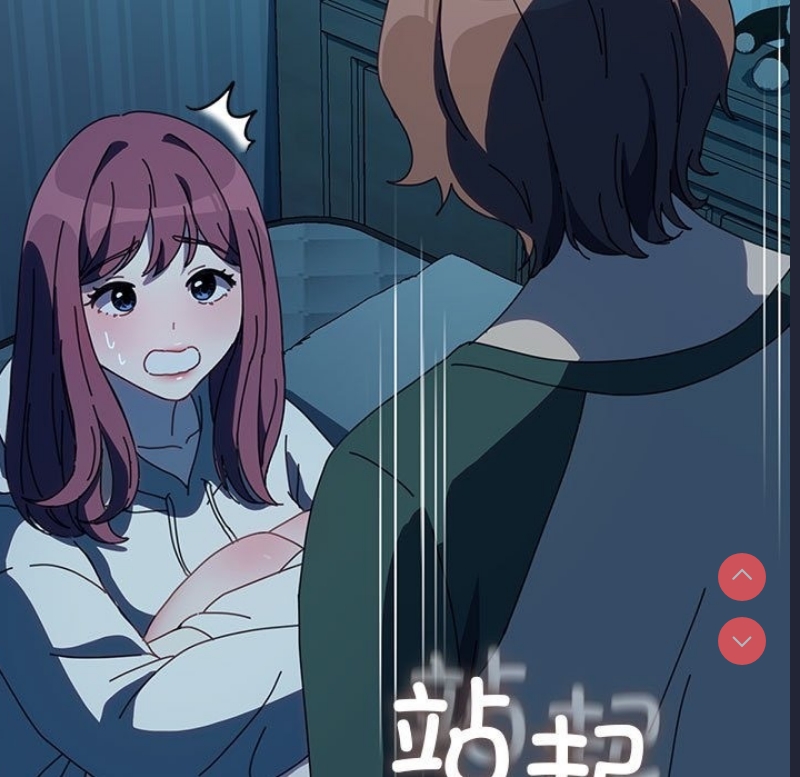 我家的赘婿大人