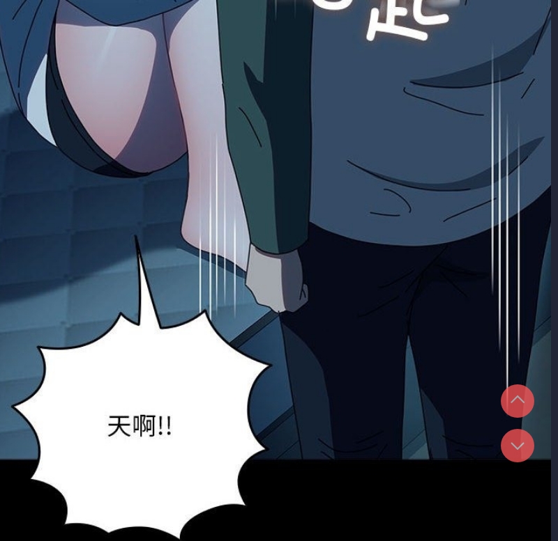 我家的赘婿大人