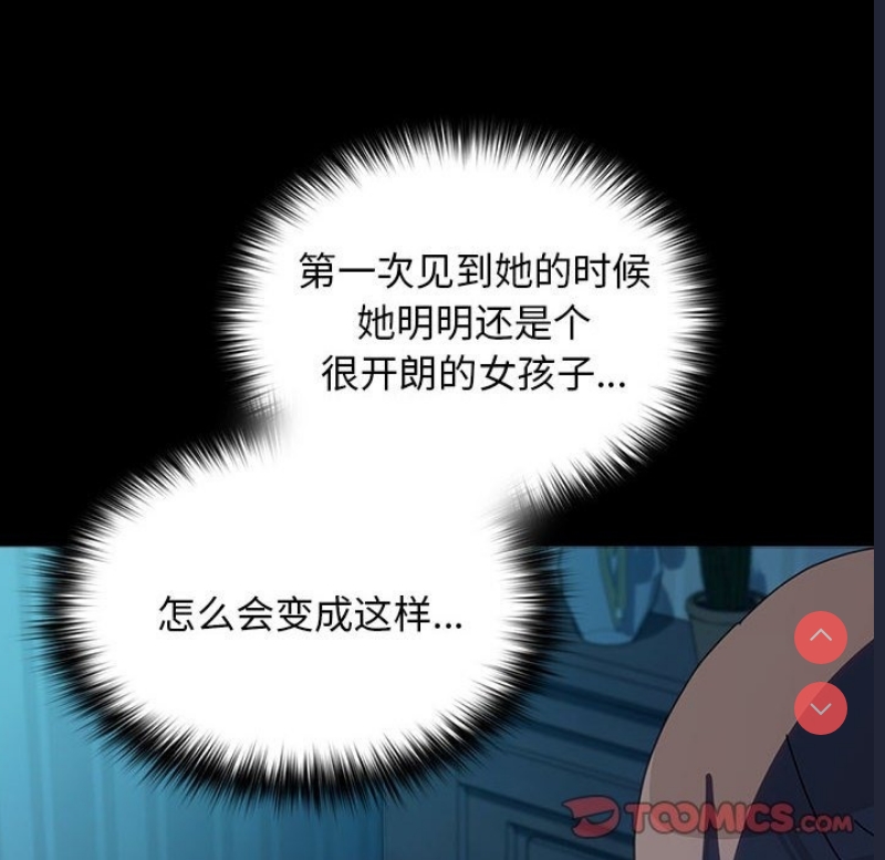 我家的赘婿大人