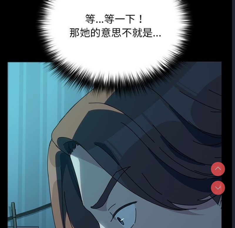 我家的赘婿大人