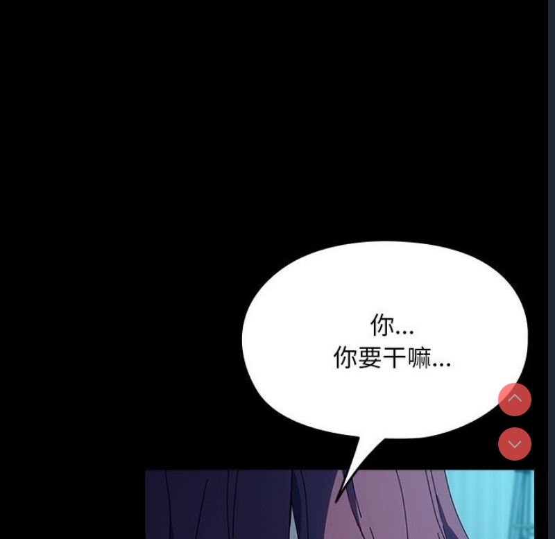 我家的赘婿大人