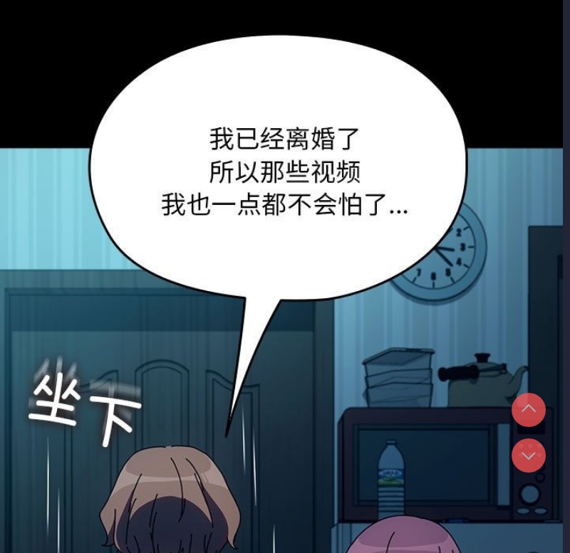 我家的赘婿大人