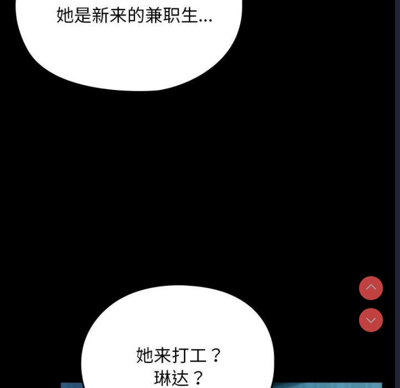 我家的赘婿大人