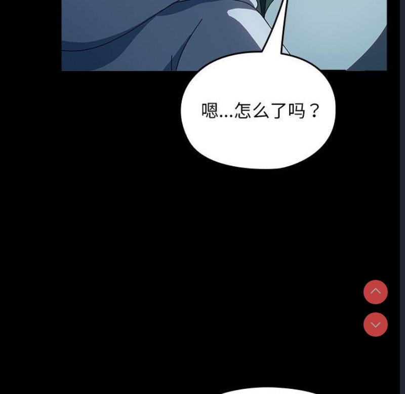 我家的赘婿大人
