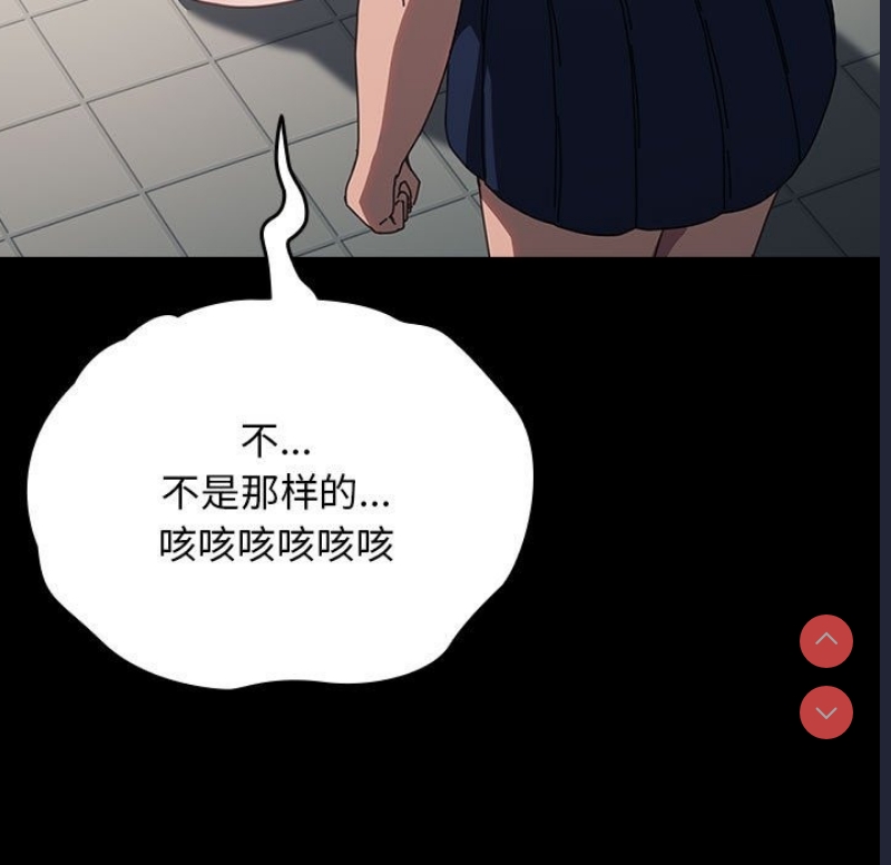我家的赘婿大人