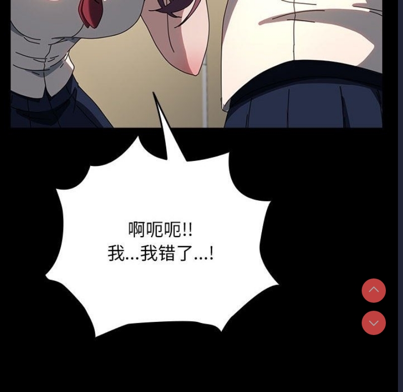 我家的赘婿大人