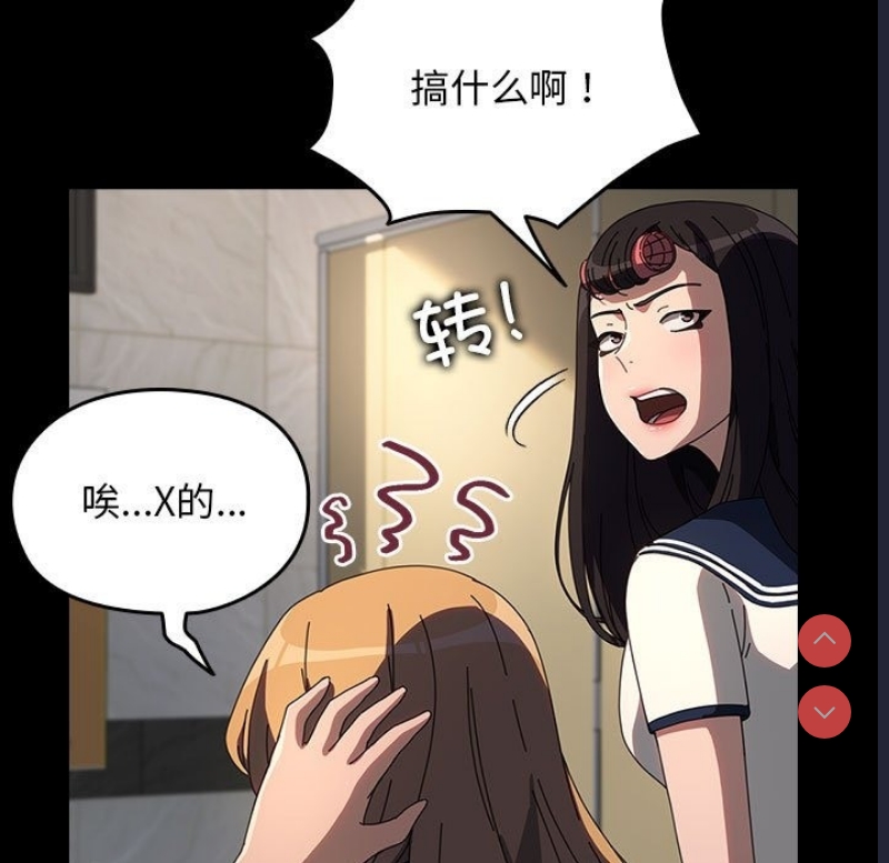 我家的赘婿大人