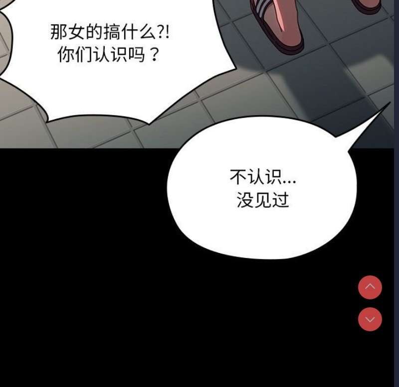 我家的赘婿大人