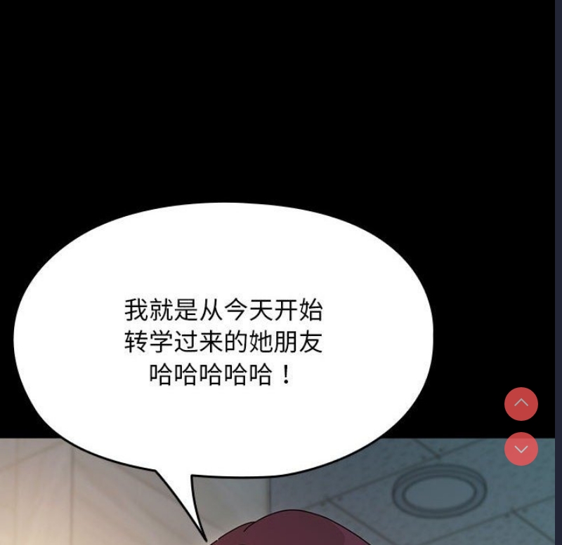 我家的赘婿大人