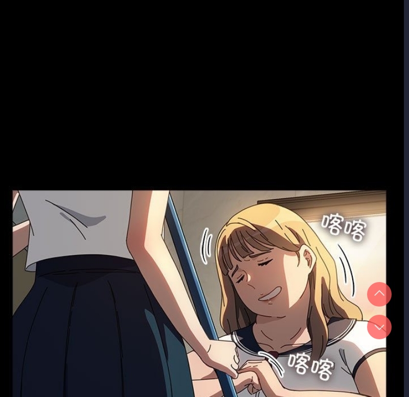 我家的赘婿大人