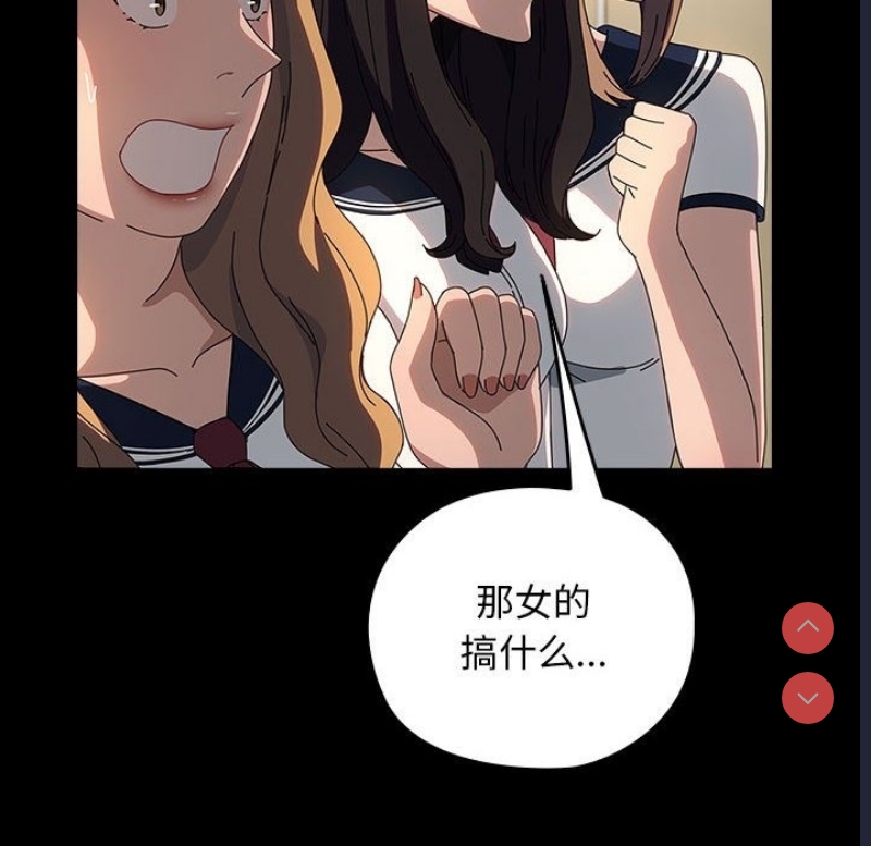 我家的赘婿大人