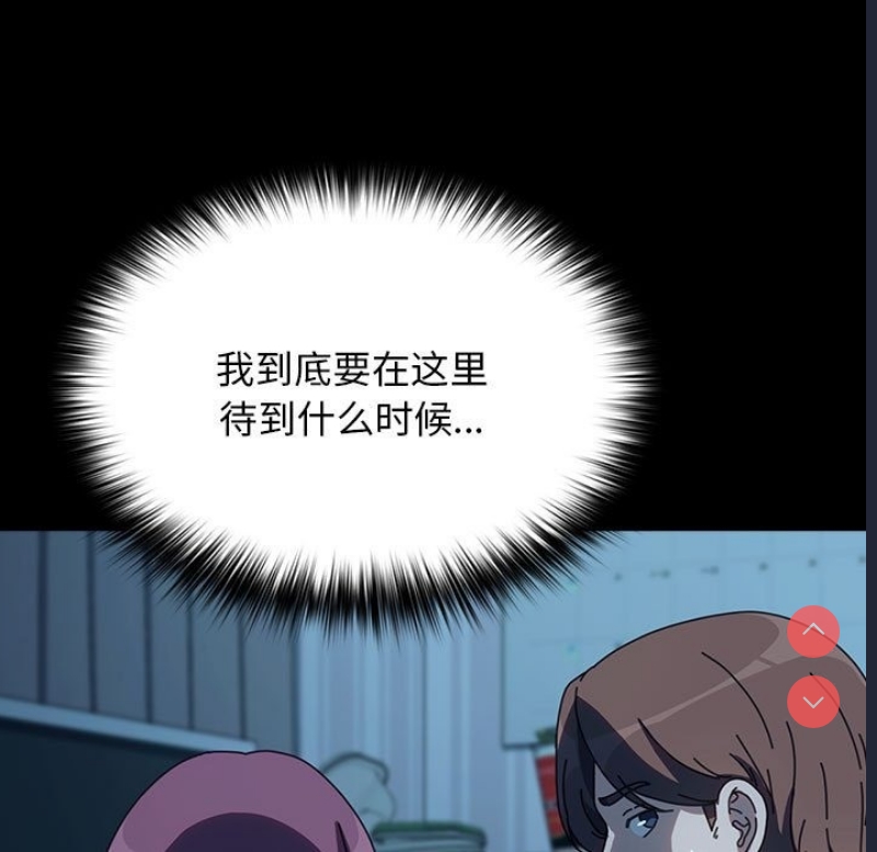 我家的赘婿大人