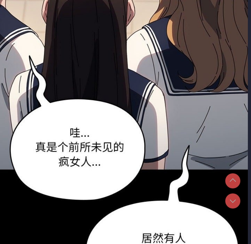 我家的赘婿大人