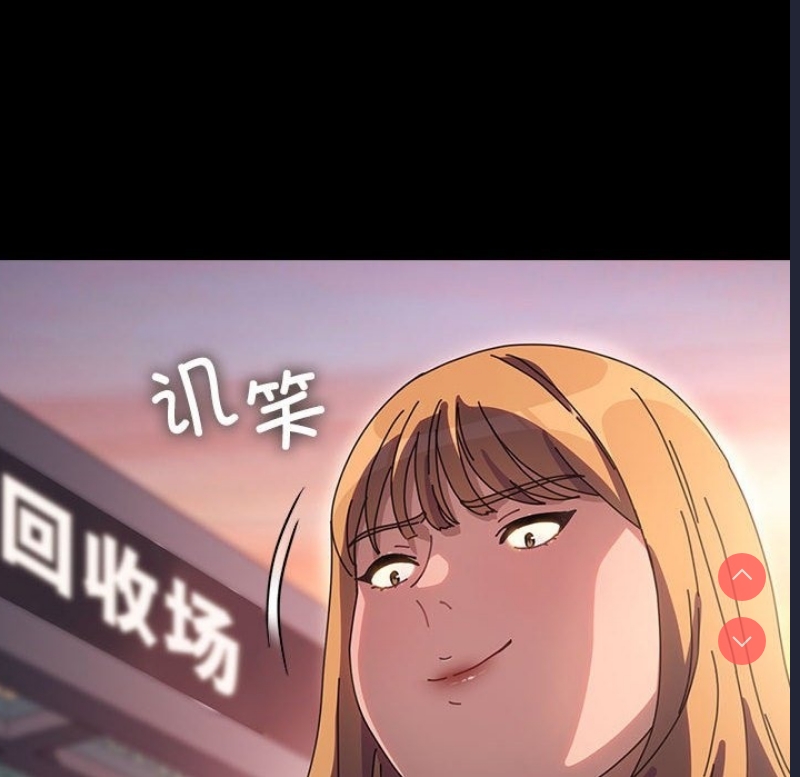 我家的赘婿大人