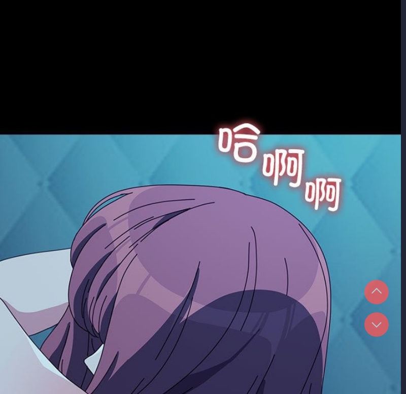 我家的赘婿大人