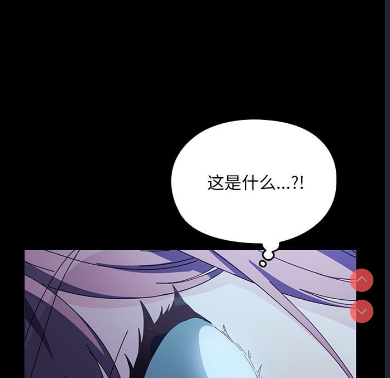 我家的赘婿大人