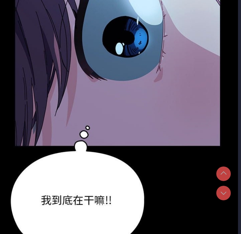 我家的赘婿大人