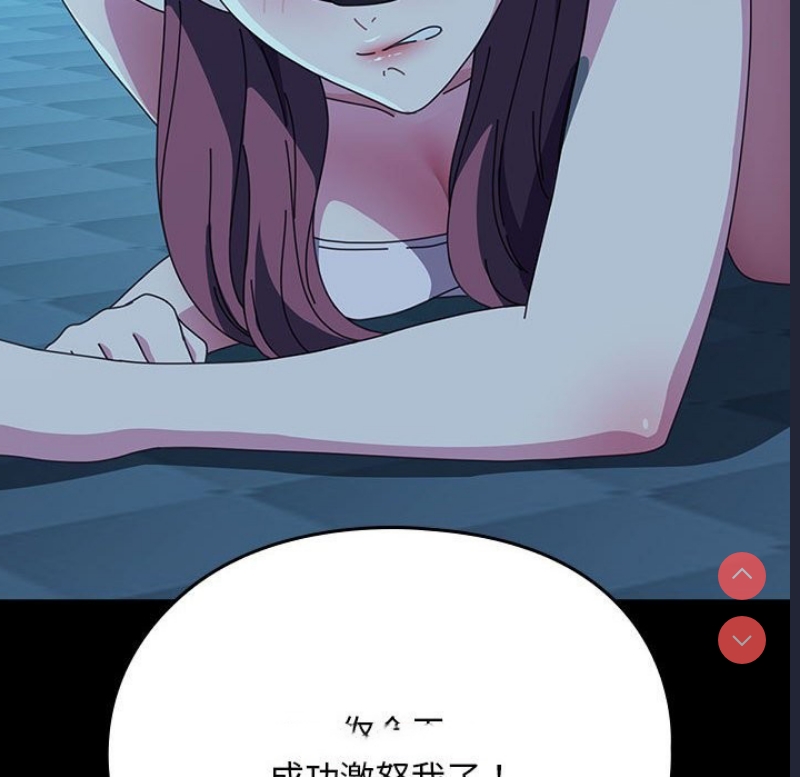 我家的赘婿大人