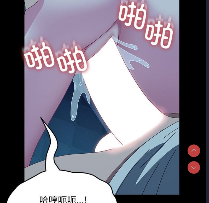 我家的赘婿大人