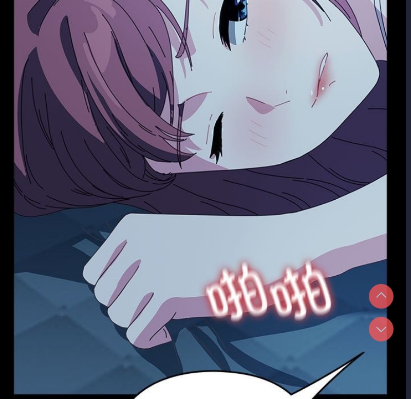 我家的赘婿大人