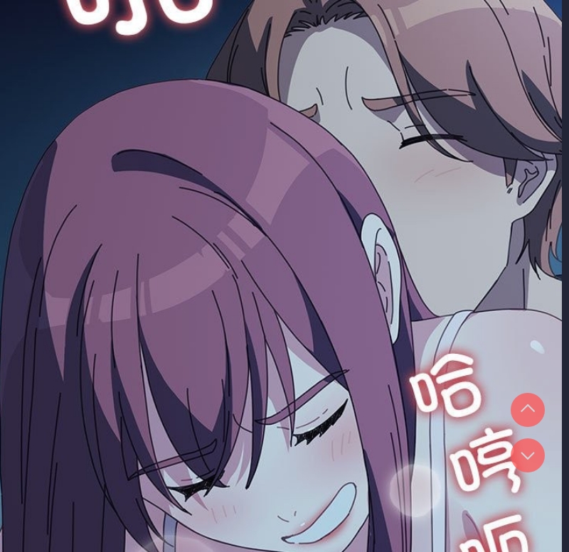 我家的赘婿大人