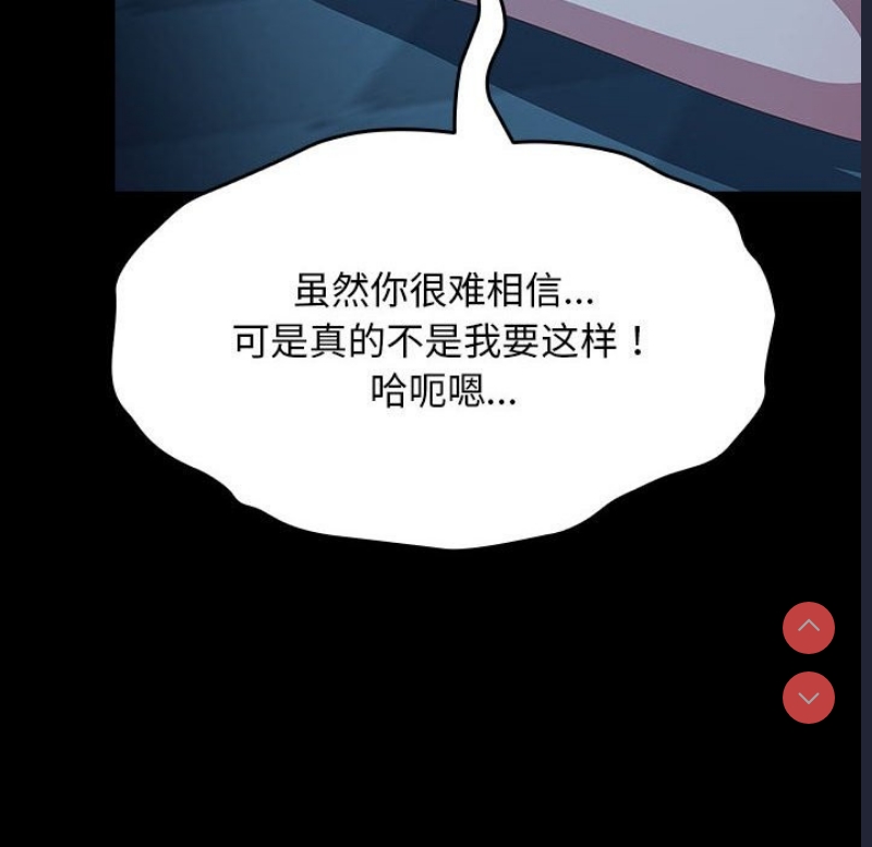 我家的赘婿大人