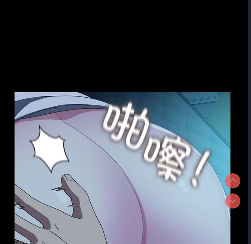 我家的赘婿大人