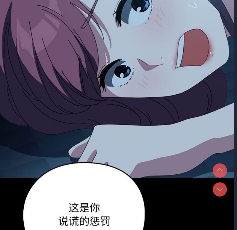 我家的赘婿大人
