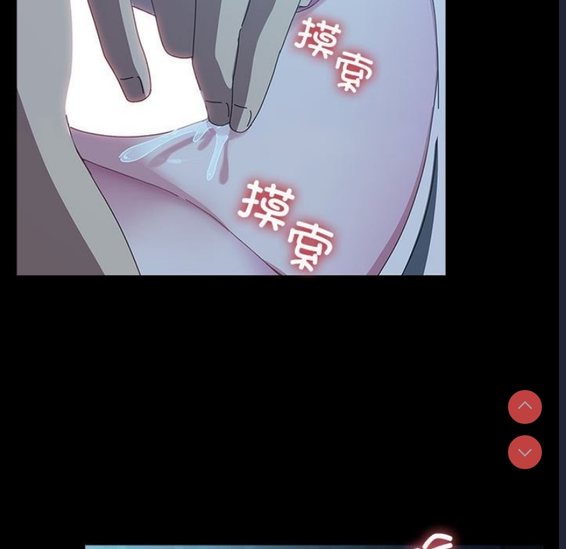 我家的赘婿大人