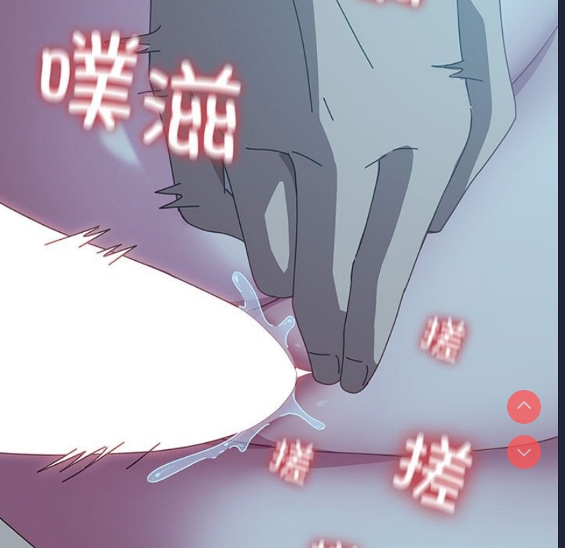 我家的赘婿大人