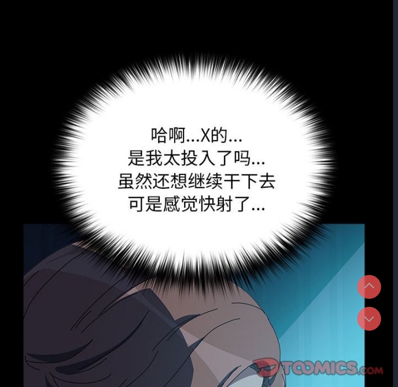 我家的赘婿大人