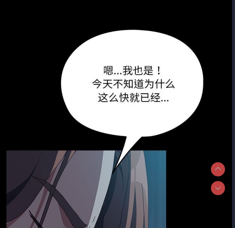 我家的赘婿大人