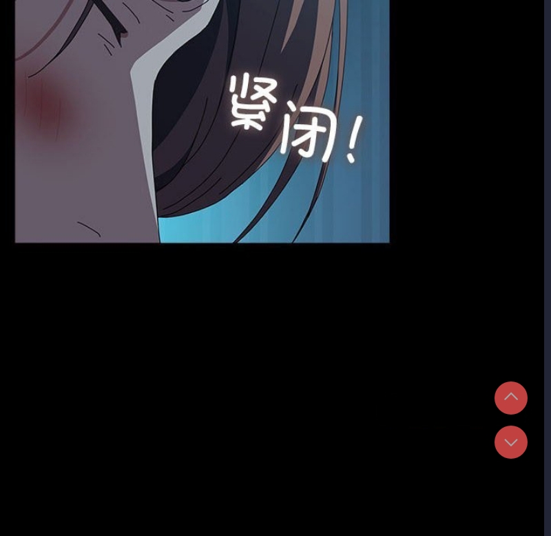 我家的赘婿大人